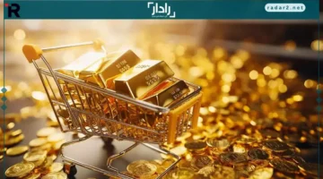 خبير اقتصادي يكشف أسباب تفوق الفضة مؤقتًا على الذهب بسبب الطلب الصناعي